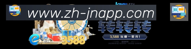 实时数据中心