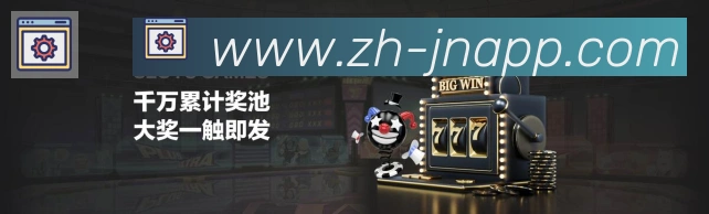 奖项图2