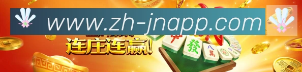 体育App